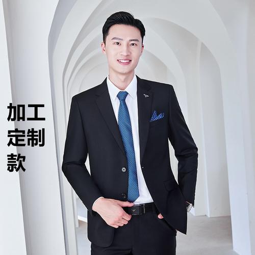 羊毛西服套装职业装高档男女同款订制礼仪工作西装面试工作服定制