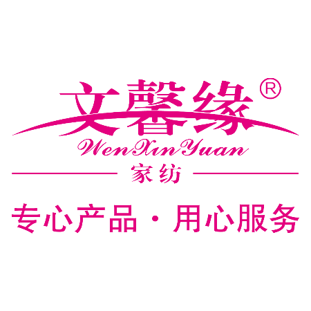 厦门凯红文馨缘商贸 在招职位 71个 关注