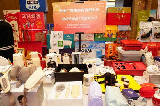 湘水之滨,礼遇新知