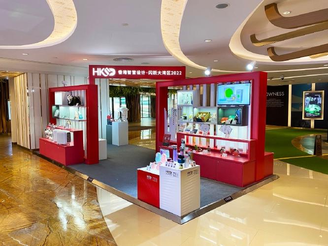 礼品##家庭及家居用品##生活时尚产品##婴幼儿##宠物用品##香港钟营